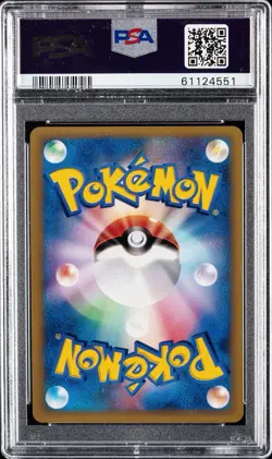 2001 Pokemon Japanese VS Darkness Energy Holo PSA 10 Gem Mint Card - Image 2