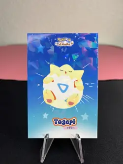 Sleepy Togepi Holo - Pokemon Let’s Go Eevee Card Database - NM - Image 1