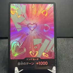 DON !! Card Boa Hancock foil Japanese ONE PIECE Card The Best Vol.2 - NM - Image 1