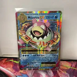 Pokemon M Slowbro EX Ultra Rare Holo XY Evolutions 27/108 Card NM - Image 1
