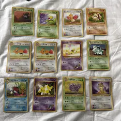 32x WOTC Japanese Vintage Card Lot (discount Fast Sale) Mostly Nm/Lp Some Mp - Image 1