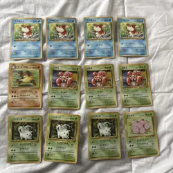 32x WOTC Japanese Vintage Card Lot (discount Fast Sale) Mostly Nm/Lp Some Mp - Image 2
