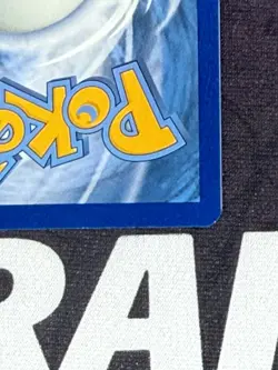 Charizard v Secret 79/73 Champions Path Holo Card NM Condition - Image 5