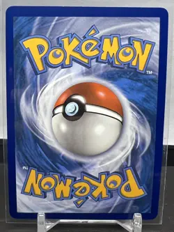 Gyarados GX SM212 - Black Star Promo - Ultra Rare Pokemon Card - Near Mint (NM) - Image 2