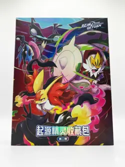Pokemon Eif Origin Collection 4.0 Booster Box SEALED US Seller - Image 1