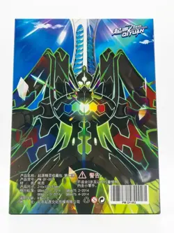 Pokemon Eif Origin Collection 4.0 Booster Box SEALED US Seller - Image 2