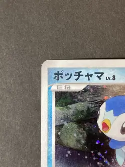 [P285]Piplup Holo Fan Club 2000 EXP PTS 003/PPP Promo 2007Japanese Pokemon Card - Image 2