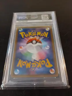 2016 POKEMON (JAPANESE) PREMIUM CHAMPION PACK 049/131 MEGA GENGAR EX HOLO PSA 10 - Image 2