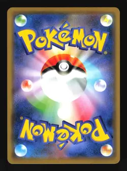 Pokemon Japanese Armored Mewtwo Full Art Movie Promo 365/SM-P Damaged - Image 2