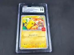 PIKACHU 020/M-P POKEMON JAPANESE MEGA EVOLUTION PROMOS MCDONALDS CGC 10 - Image 1