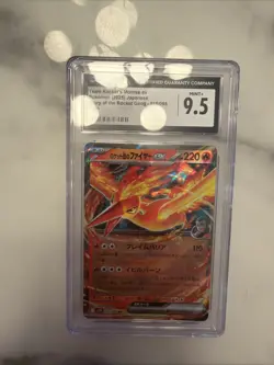 TEAM ROCKET’S MOLTRES ex Pokemon Glory of the Rocket Gang 015/098 Holo CGC 9.5 - Image 1