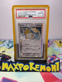 Pokemon Raichu Holo #042 2006 Holon Phantoms 1st Edition GEM MT PSA 10 POP 106! - Image 1