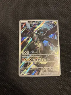 Pokemon TCG N’s Zekrom Ascended Heroes Sealed Promo 031 Illustration Rare Eng - Image 1