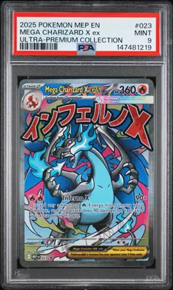 2025 POKEMON MEP EN-ME BLACK STAR PROMO #023 MEGA CHARIZARD X EX PSA 9 - Image 1