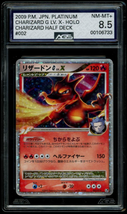 2008 Pokemon Charizard Lv X Galactic's Conquest 002 Japanese - 1st Edition - Image 1