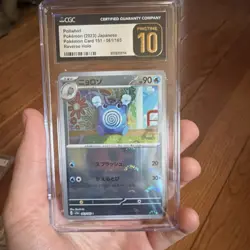 Pokemon CGC Pristine 10 Poliwhirl 061/165 Reverse Holo Japanese 2023 - Image 1