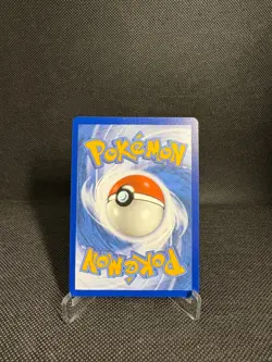 Pokemon - Pepper 249/198 - Karmesin & Purpur - Deutsch - Image 2