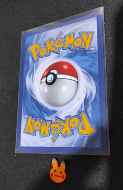 Pokemon Pikachu Indomilk Promo Holo 195/SV-P Stamped Pokemon Indonesia LP cond - Image 4