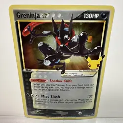Greninja Gold Star SWSH144 Promo Celebrations Pokemon TCG - Image 1