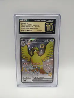 Pidgeot ex 335/190 Shiny Treasure ex JP Pokemon TCG Graded CGC 10 Pristine 🔥 - Image 1