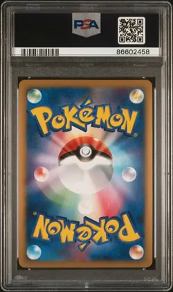 Pokemon | Movie Commemorative Random pack | Arceus 020/022 2009 | PSA 10 Mint. - Image 2