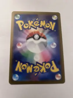 2026 Near Mint Pokemon Clefairy AR 086/080 Japanese M3 Nihil Zero - Image 2