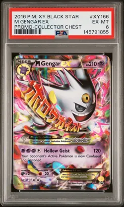 2016 POKEMON XY BLACK STAR PROMO COLLECTOR CHEST #XY166 M GENGAR EX-HOLO PSA 6 - Image 1