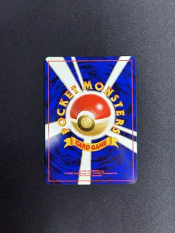 Seaking #119 Pokemon Pocket Monsters Jungle Regular (Japanese) - NM - Image 4