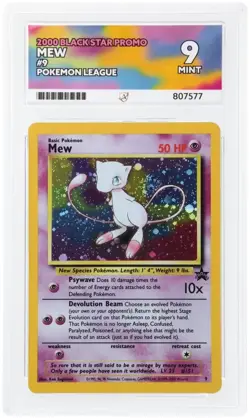 SWIRL Mew #9 Holo Pokemon WOTC Black Star Promo Pokemon League ACE 9 - Image 3