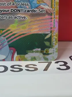 Uta (061) Extra Booster: One Piece Heroines Edition Secret Rare, #EB03-061 - Image 3