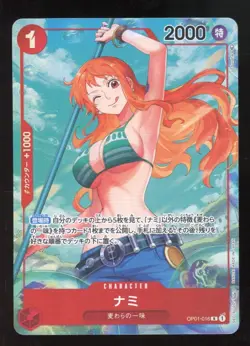 Nami One Piece Romance Dawn OP01-016 Japanese Alternate Art Parallel - Image 1