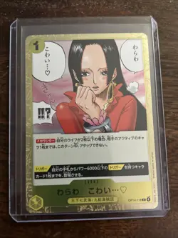 You'll Frighten Me OP14-118 One Piece Japanese Azure Sea's Seven - Image 1