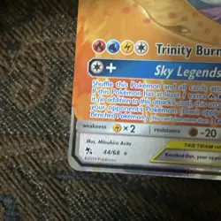 Moltres Zapdos Articuno GX 66/68 NM Holo Tag Team Hidden Fates Pokemon TCG - Image 3