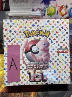POKEMON CARD SCARLET & VIOLET 151 BOOSTER BOX NEW JAPANESE - Image 1