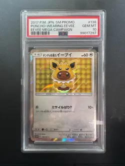 Poncho-Wearing Eevee Jolteon Pokemon 2017 Mega Promo Japanese 138/SM-P PSA 10 - Image 1