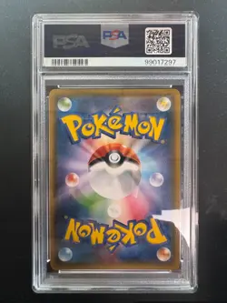 Poncho-Wearing Eevee Jolteon Pokemon 2017 Mega Promo Japanese 138/SM-P PSA 10 - Image 2