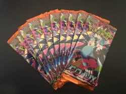10x Pokemon TCG-M2 Inferno X Booster Pack - JP Phantasmal Flames - New sealed - Image 1