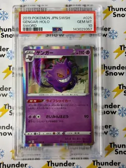 Gengar Holo #025 Sword 2019 Pokemon Japanese PSA 10 143029357 - Image 1