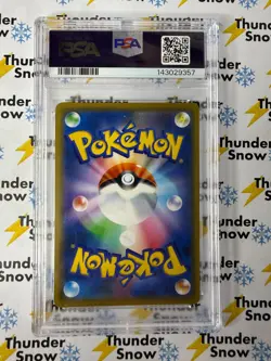 Gengar Holo #025 Sword 2019 Pokemon Japanese PSA 10 143029357 - Image 2