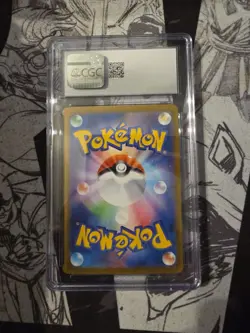 Pokemon Black Bolt Japanese Reuniclus 125/086 CGC 10 Pop 6 - Image 2