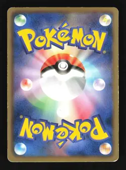 Pokemon Japanese Ho-Oh EX Holo Dragon Blade Rare 009/050 Heavily Played - Image 2