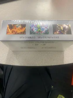 Pokemon TCG Sealed Terestal Festival (SV8a) Japanese Booster Box - US seller - Image 4