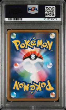 2019 POKEMON JPN S PROMO V STARTER SETS #003 RAYQUAZA-HOLO PSA 10 - Image 2