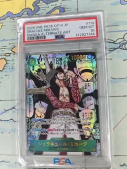 ONE PIECE JAPANESE DRACULE MIHAWK MANGA ALT PSA 10 - Image 1