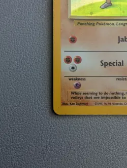 Pokemon Hitmonchan Base Set Holo Rare 7/102 1999 Basic 70 HP WOTC Card - Image 5
