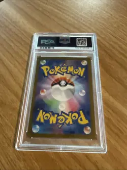 PSA 10 Charmeleon 169/165 SV2a 151 Alt Art Rare Japanese Pokemon Card GEM MINT - Image 2
