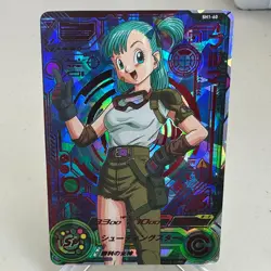 Bulma SH1-60 Holo Japanese Super Dragon Ball Heroes Card ~ MP - Image 1