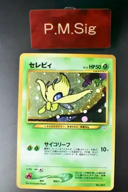 Celebi No. 251 Neo Premium File 3 2000 Holo Rare Japanese Pokemon Card - Image 1