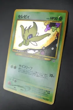 Celebi No. 251 Neo Premium File 3 2000 Holo Rare Japanese Pokemon Card - Image 4