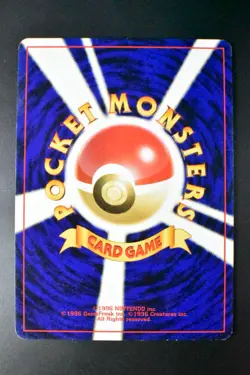 Celebi No. 251 Neo Premium File 3 2000 Holo Rare Japanese Pokemon Card - Image 5